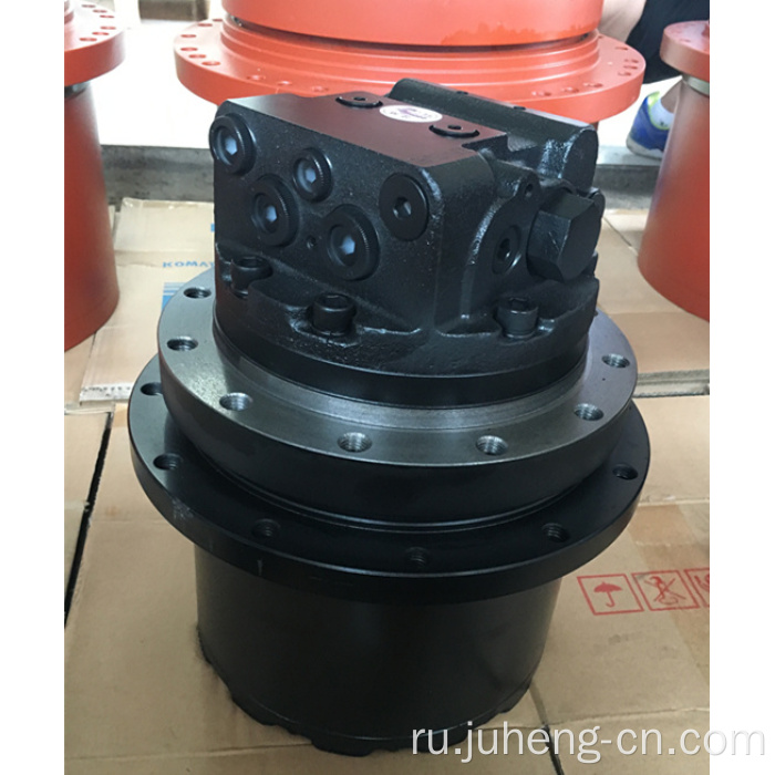 MM55 Экскаватор Гидравлический последний привод MM55 Travel Motor